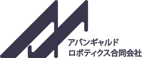 Avantgard Robotics 合同会社