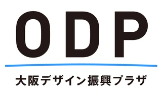 ODP, 大阪デザイン振興プラザ